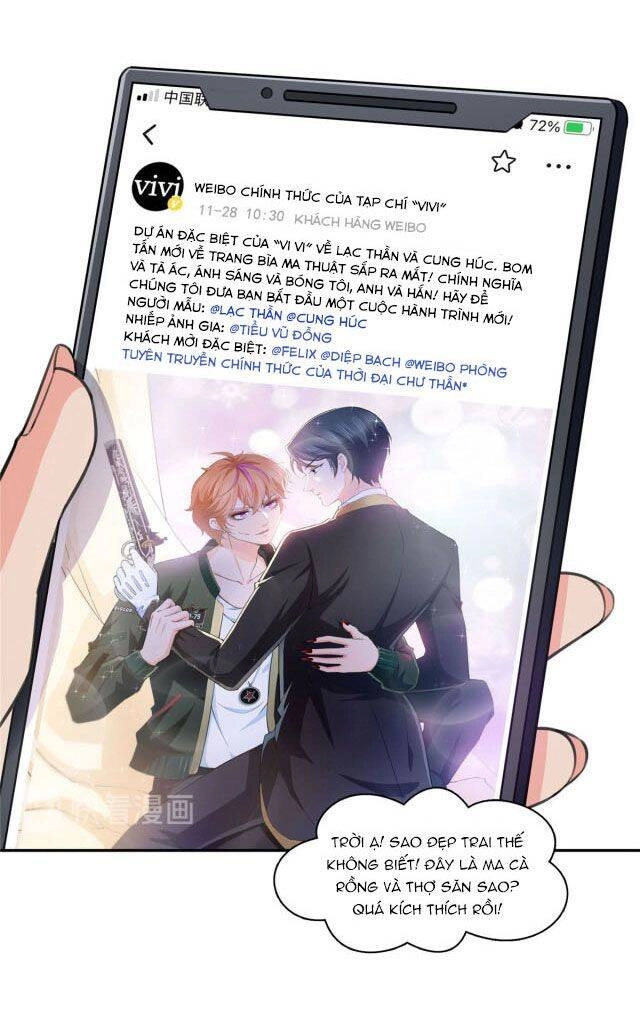 Hệt Như Hàn Quang Gặp Nắng Gắt Chapter 178 - 27