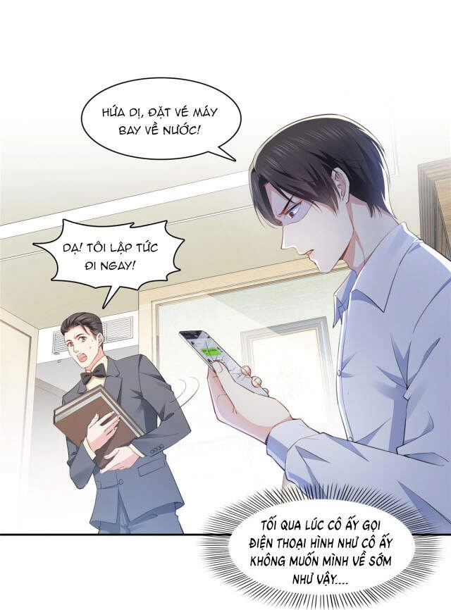 Hệt Như Hàn Quang Gặp Nắng Gắt Chapter 197.2 - 1