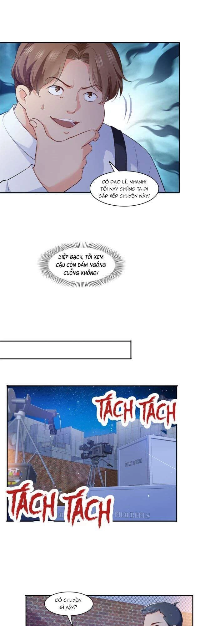 Hệt Như Hàn Quang Gặp Nắng Gắt Chapter 205.5 - 1