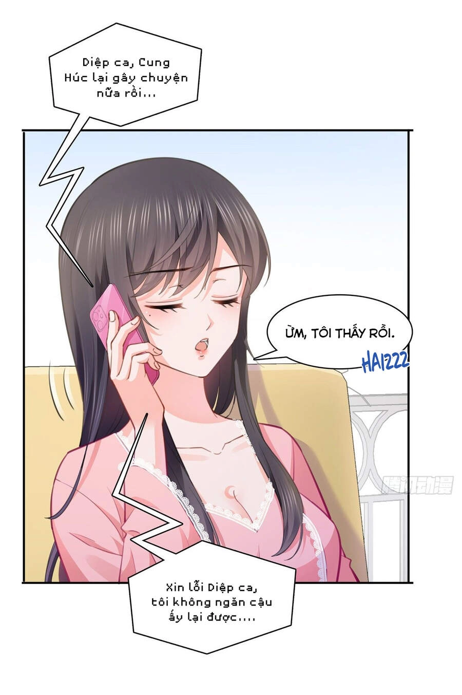 Hệt Như Hàn Quang Gặp Nắng Gắt Chapter 207 - 16