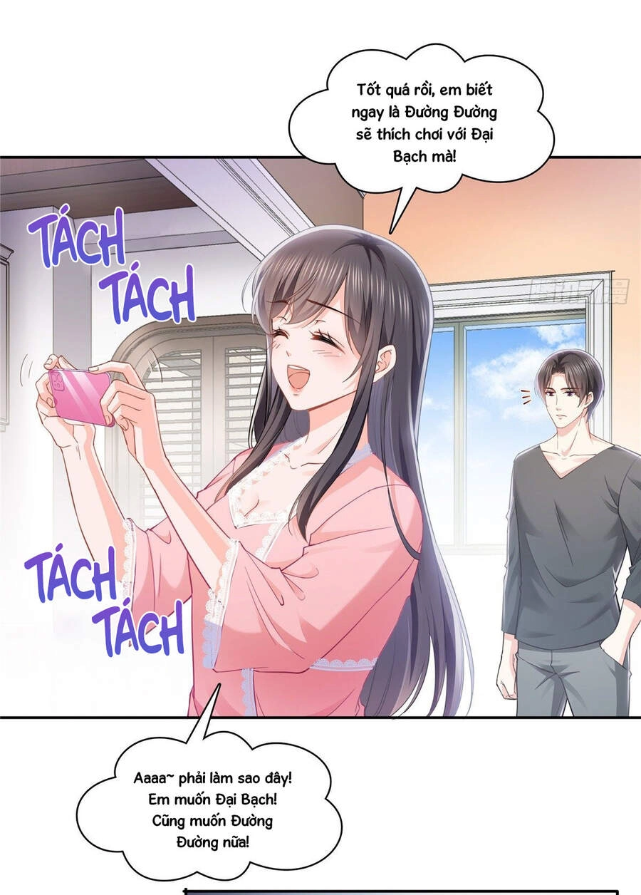 Hệt Như Hàn Quang Gặp Nắng Gắt Chapter 207.5 - 22