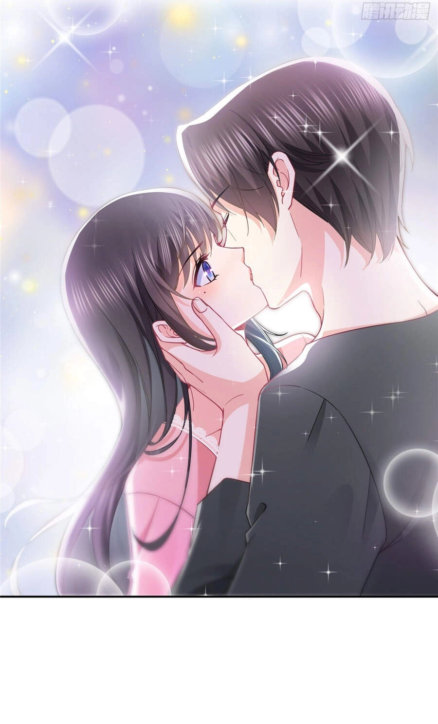 Hệt Như Hàn Quang Gặp Nắng Gắt Chapter 207.5 - 32