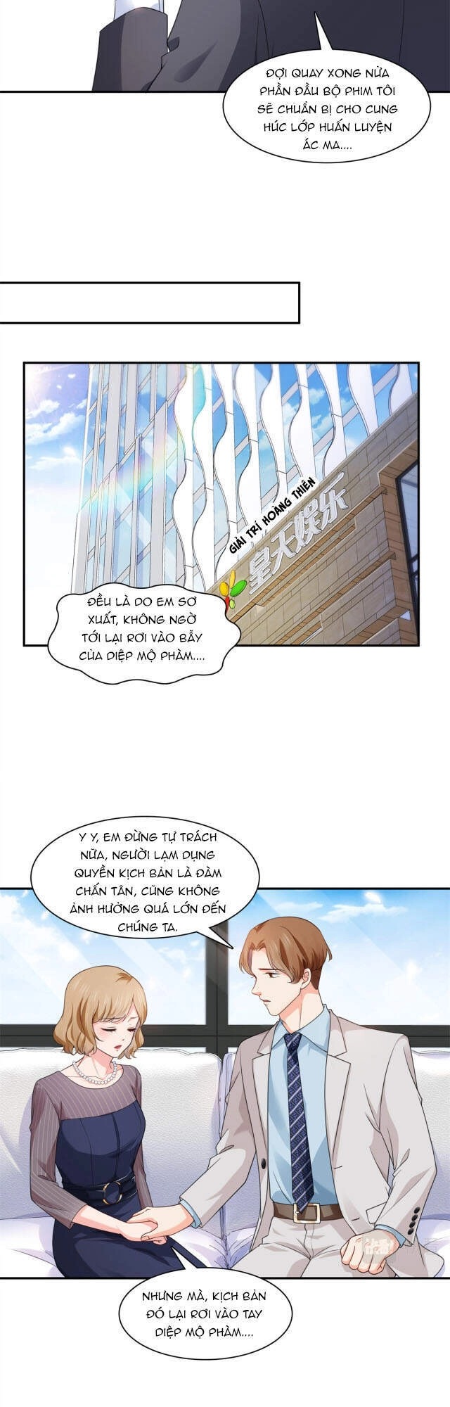 Hệt Như Hàn Quang Gặp Nắng Gắt Chapter 209 - 14