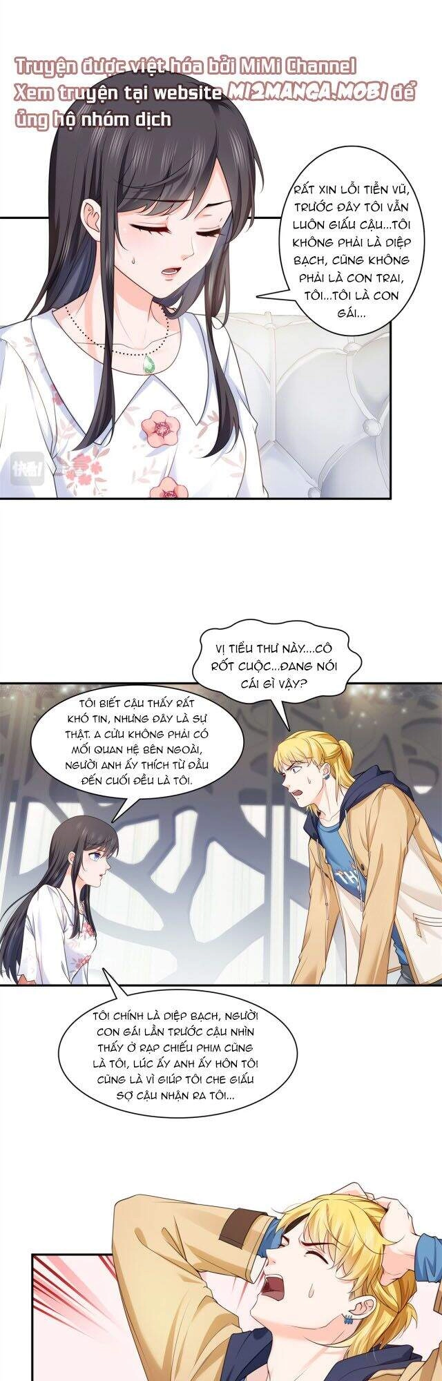 Hệt Như Hàn Quang Gặp Nắng Gắt Chapter 212 - 1