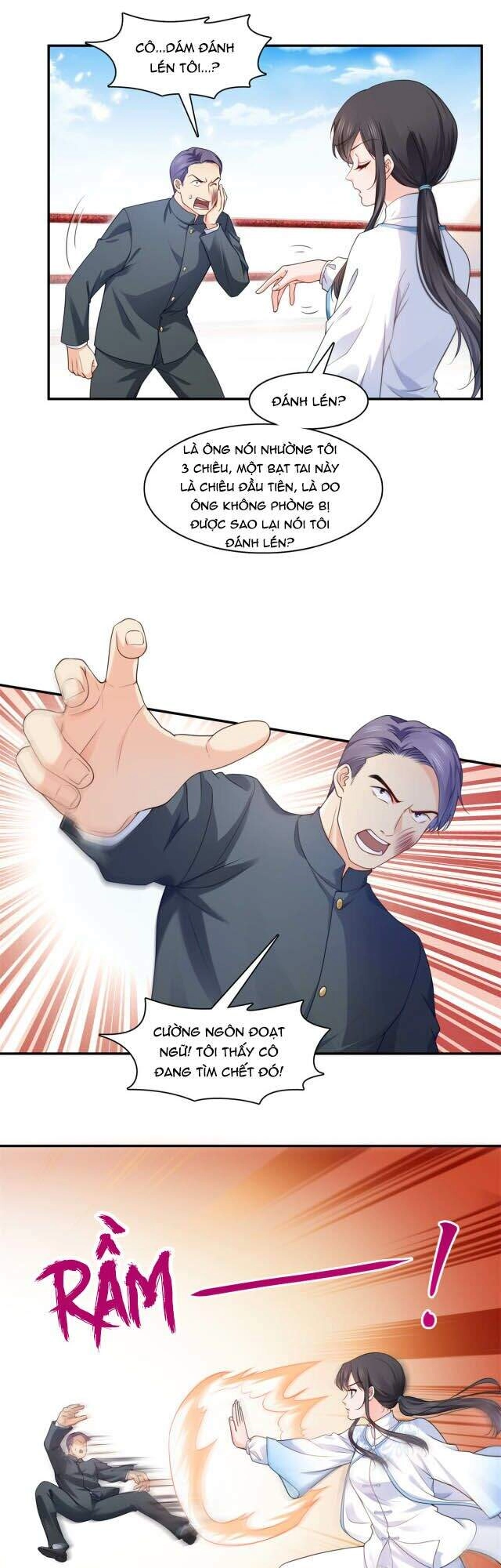 Hệt Như Hàn Quang Gặp Nắng Gắt Chapter 217 - 17