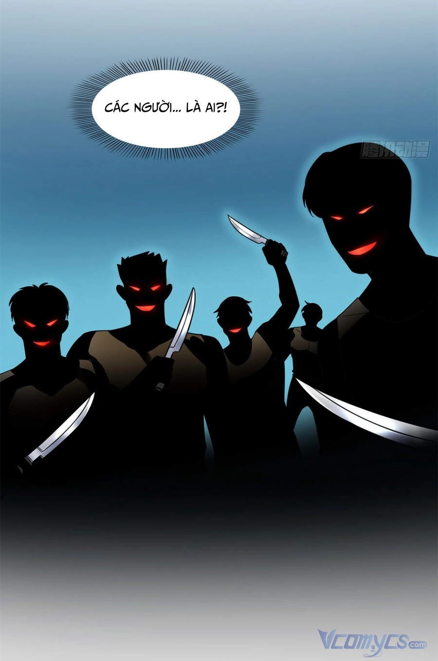 Hệt Như Hàn Quang Gặp Nắng Gắt Chapter 218.5 - 19