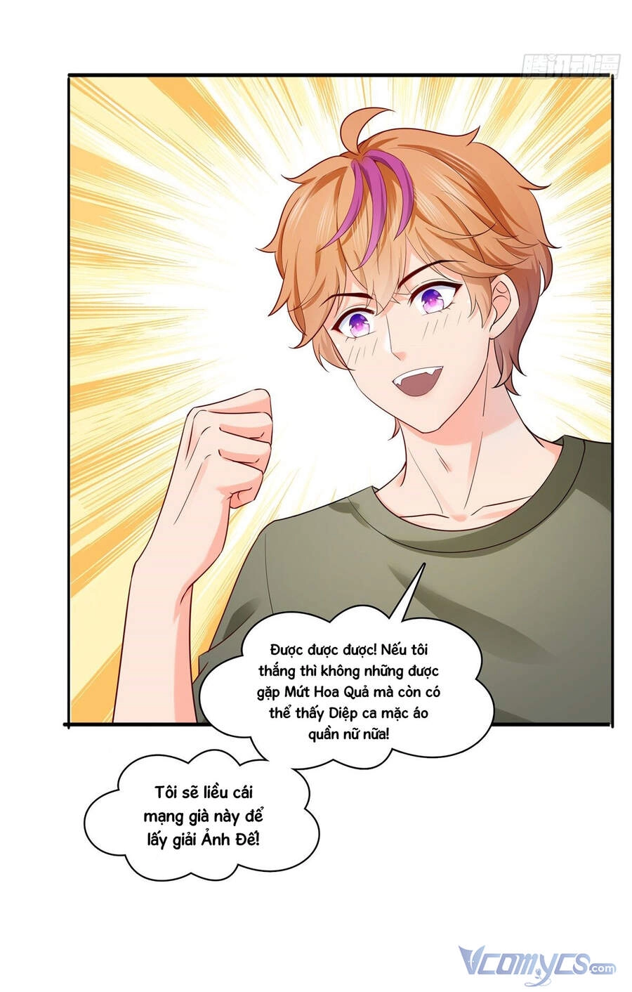 Hệt Như Hàn Quang Gặp Nắng Gắt Chapter 223 - 34