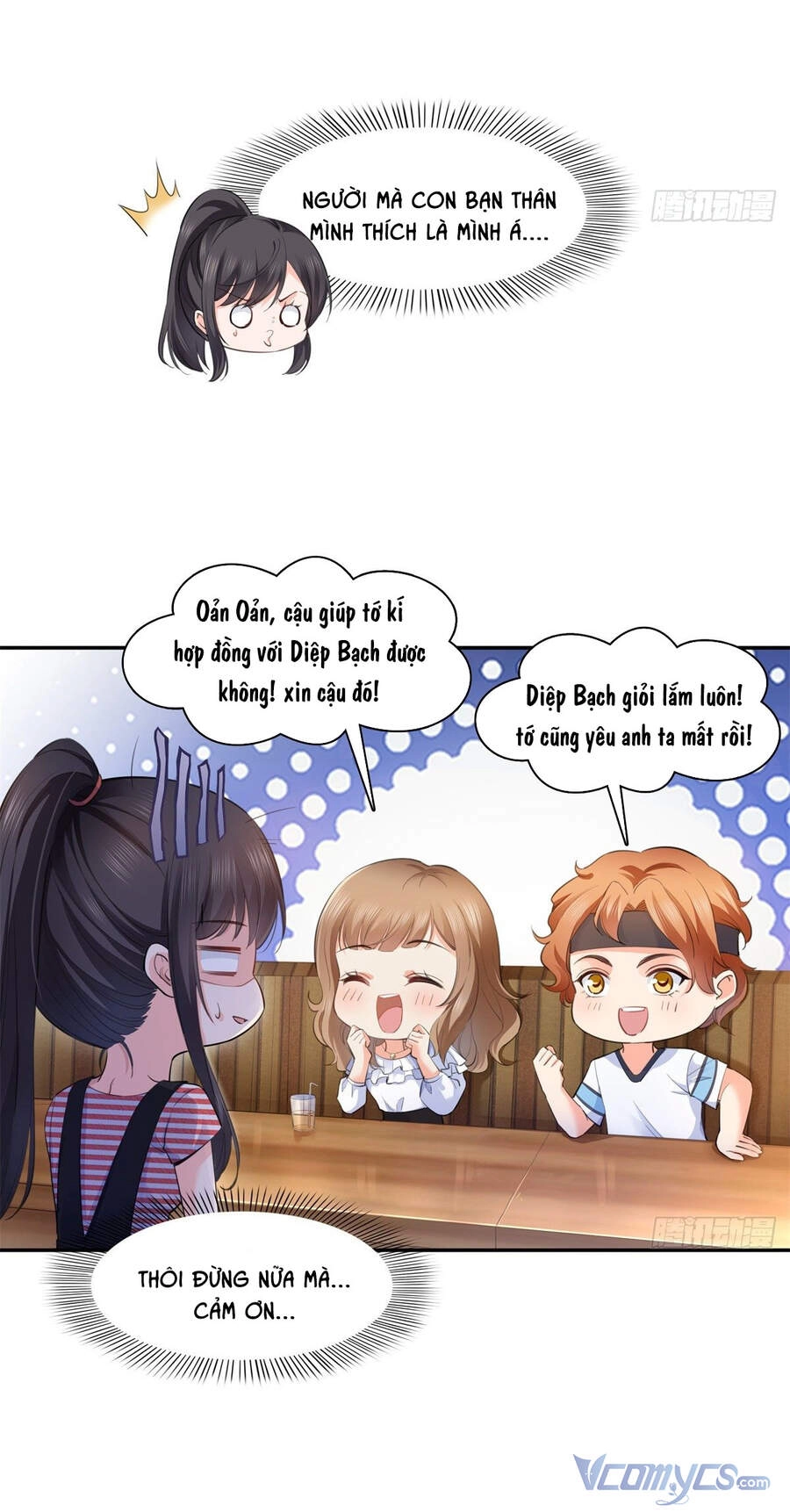 Hệt Như Hàn Quang Gặp Nắng Gắt Chapter 226 - 3