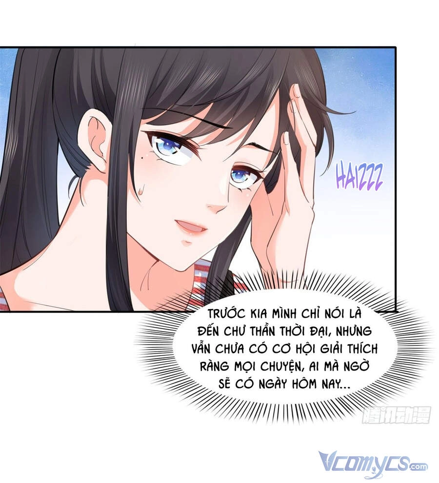 Hệt Như Hàn Quang Gặp Nắng Gắt Chapter 226 - 4