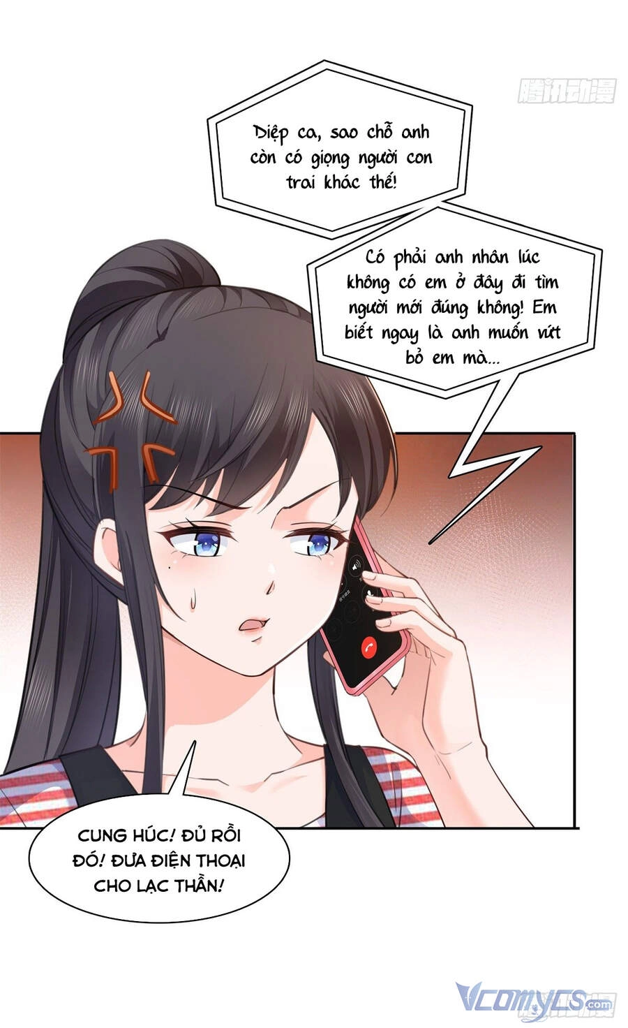 Hệt Như Hàn Quang Gặp Nắng Gắt Chapter 226 - 14