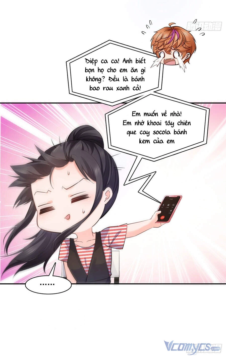 Hệt Như Hàn Quang Gặp Nắng Gắt Chapter 226 - 18