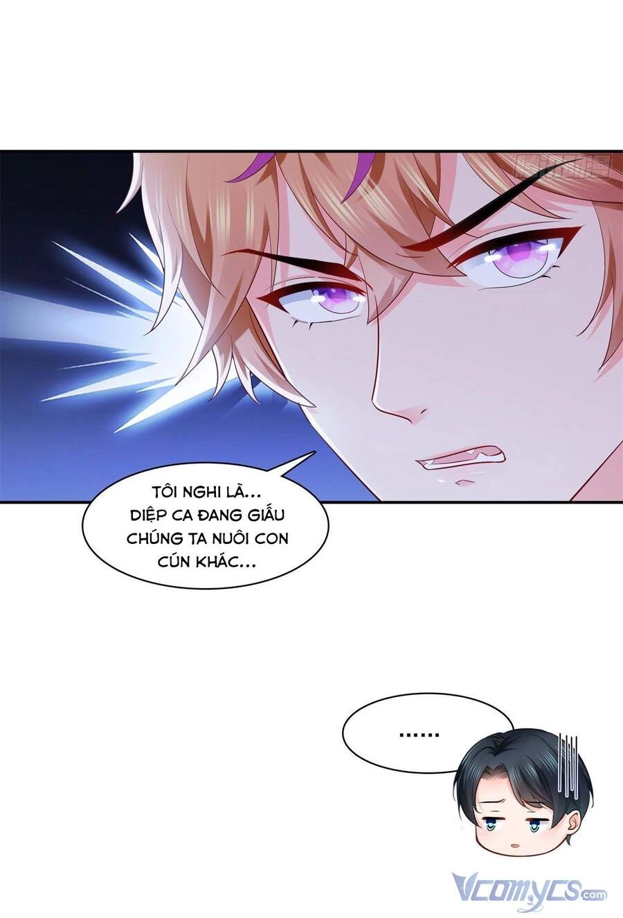 Hệt Như Hàn Quang Gặp Nắng Gắt Chapter 229 - 23