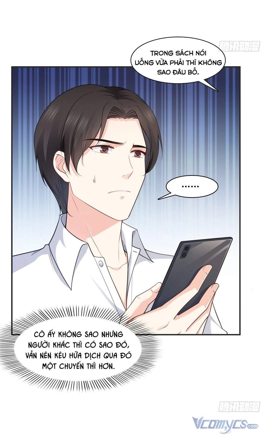 Hệt Như Hàn Quang Gặp Nắng Gắt Chapter 230 - 24