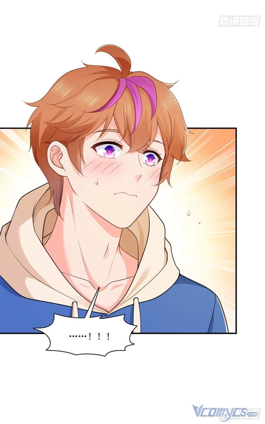 Hệt Như Hàn Quang Gặp Nắng Gắt Chapter 230 - 35