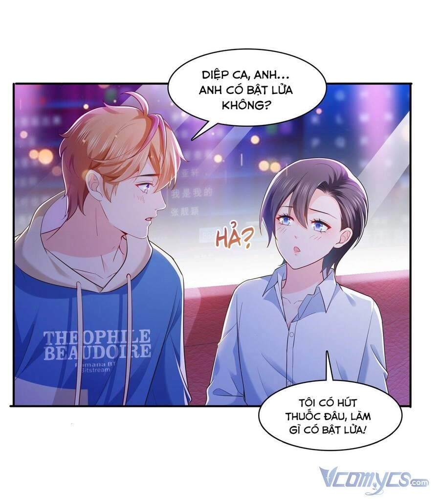 Hệt Như Hàn Quang Gặp Nắng Gắt Chapter 231 - 1