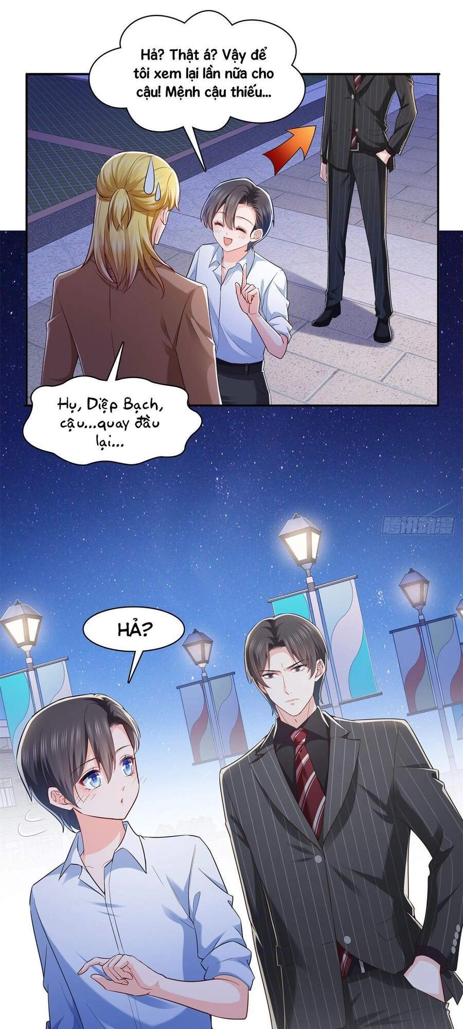 Hệt Như Hàn Quang Gặp Nắng Gắt Chapter 231 - 35