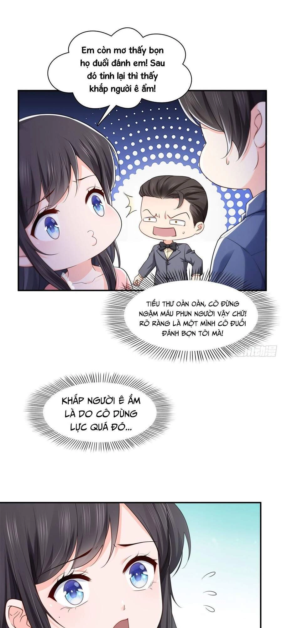 Hệt Như Hàn Quang Gặp Nắng Gắt Chapter 234 - 15