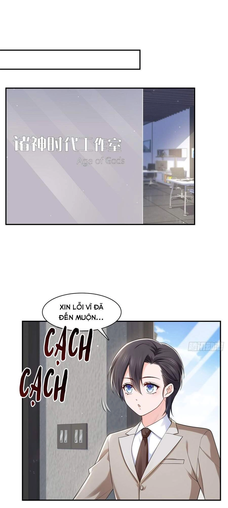 Hệt Như Hàn Quang Gặp Nắng Gắt Chapter 234 - 19