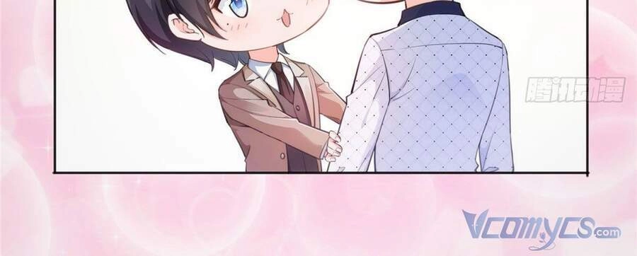 Hệt Như Hàn Quang Gặp Nắng Gắt Chapter 237 - 4