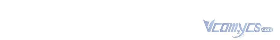 Hệt Như Hàn Quang Gặp Nắng Gắt Chapter 237 - 8