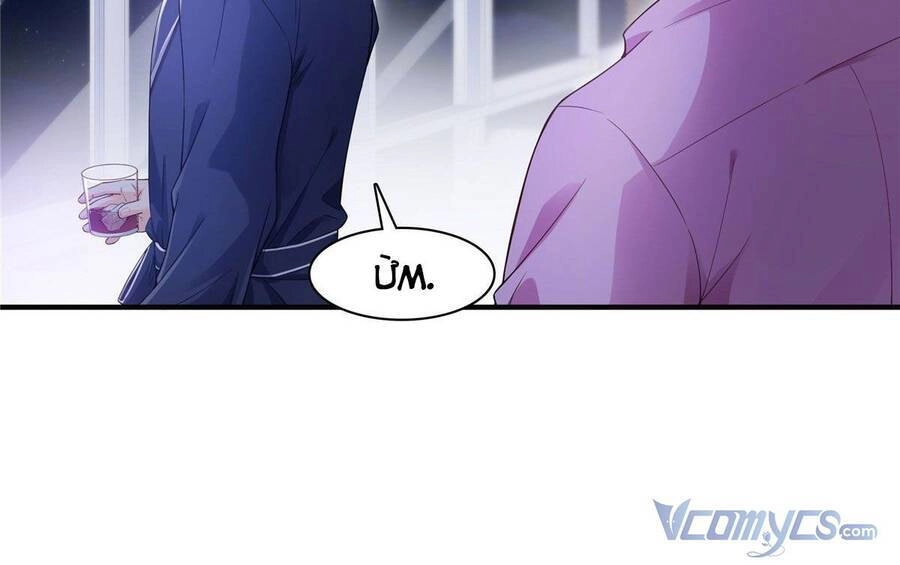 Hệt Như Hàn Quang Gặp Nắng Gắt Chapter 245 - 30