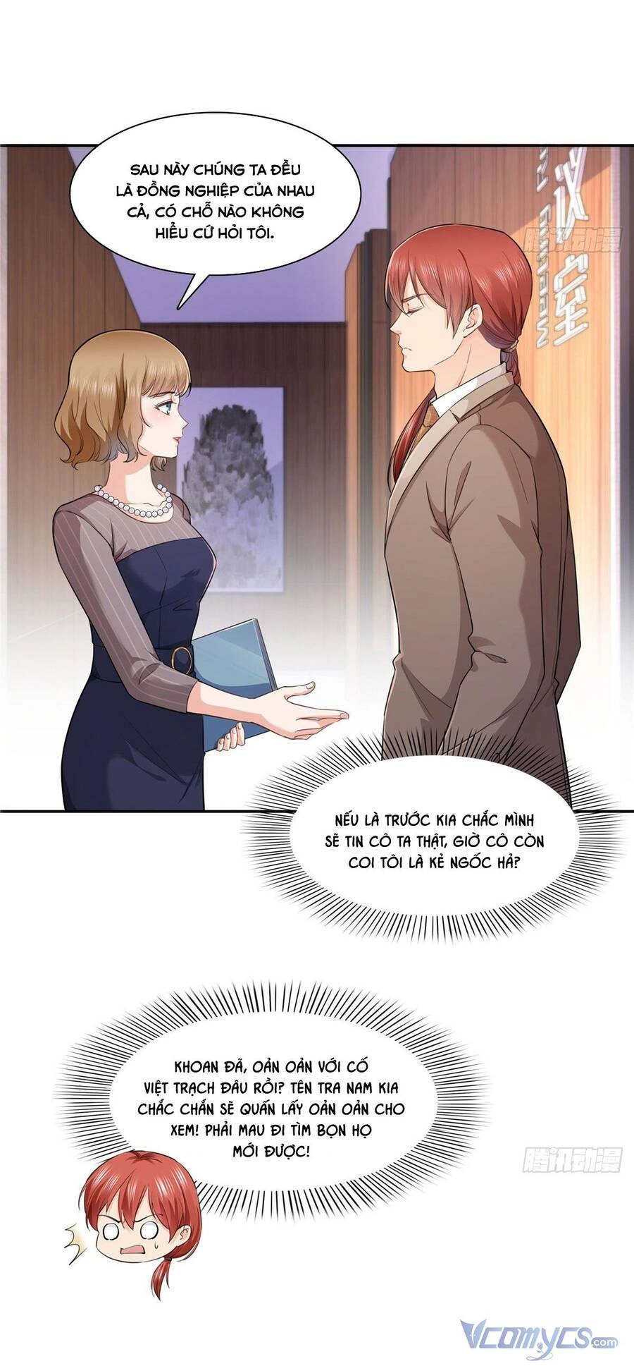 Hệt Như Hàn Quang Gặp Nắng Gắt Chapter 246 - 22