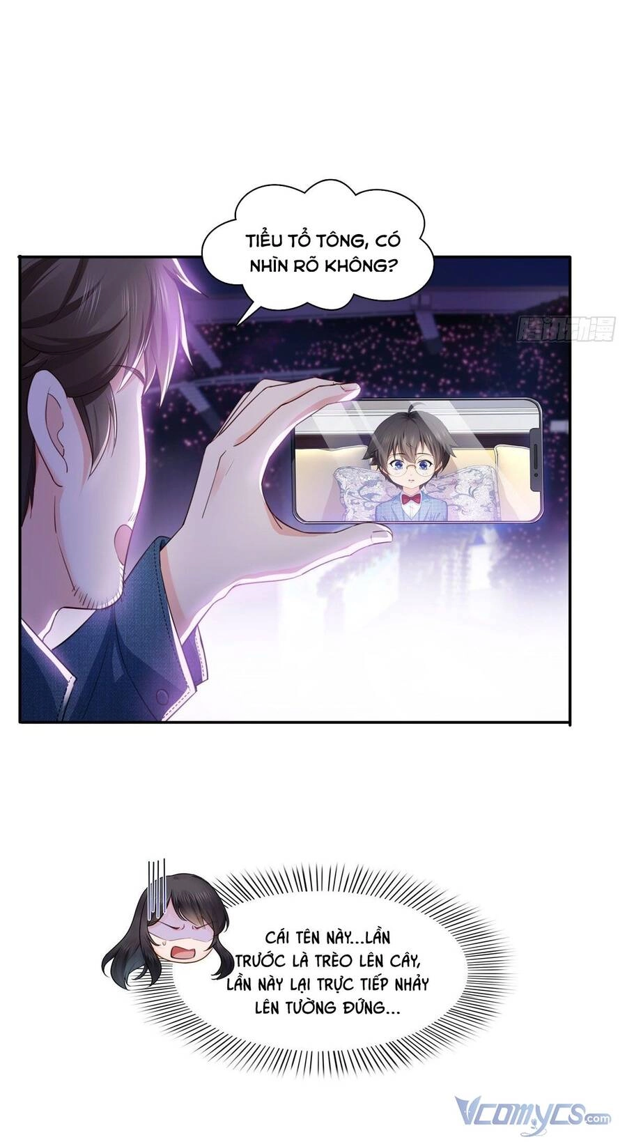 Hệt Như Hàn Quang Gặp Nắng Gắt Chapter 257 - 17