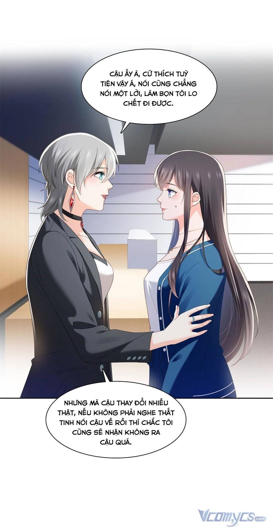 Hệt Như Hàn Quang Gặp Nắng Gắt Chapter 265 - 32