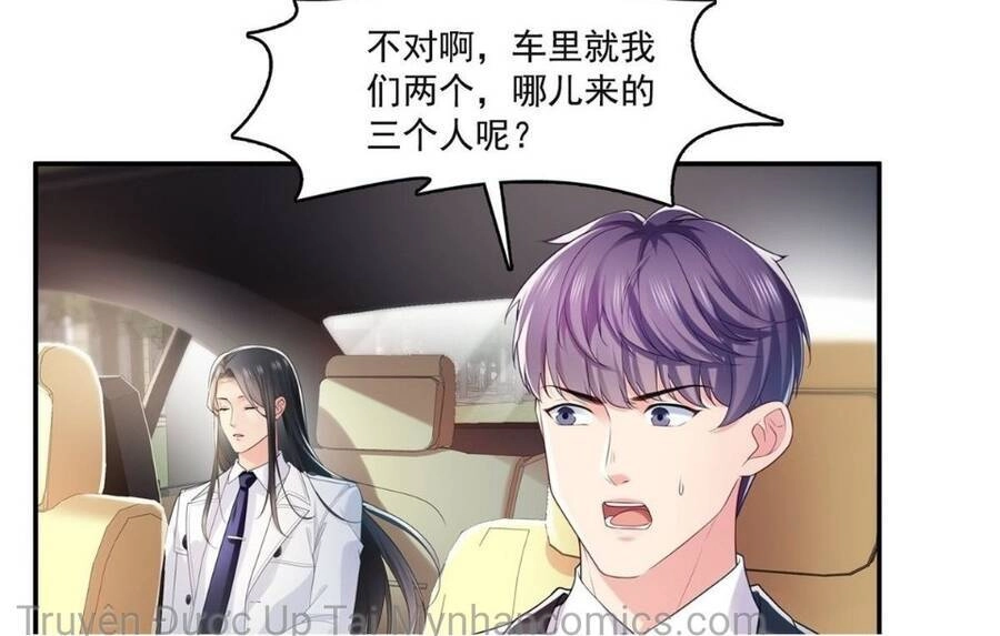 Hệt Như Hàn Quang Gặp Nắng Gắt Chapter 270 - 40