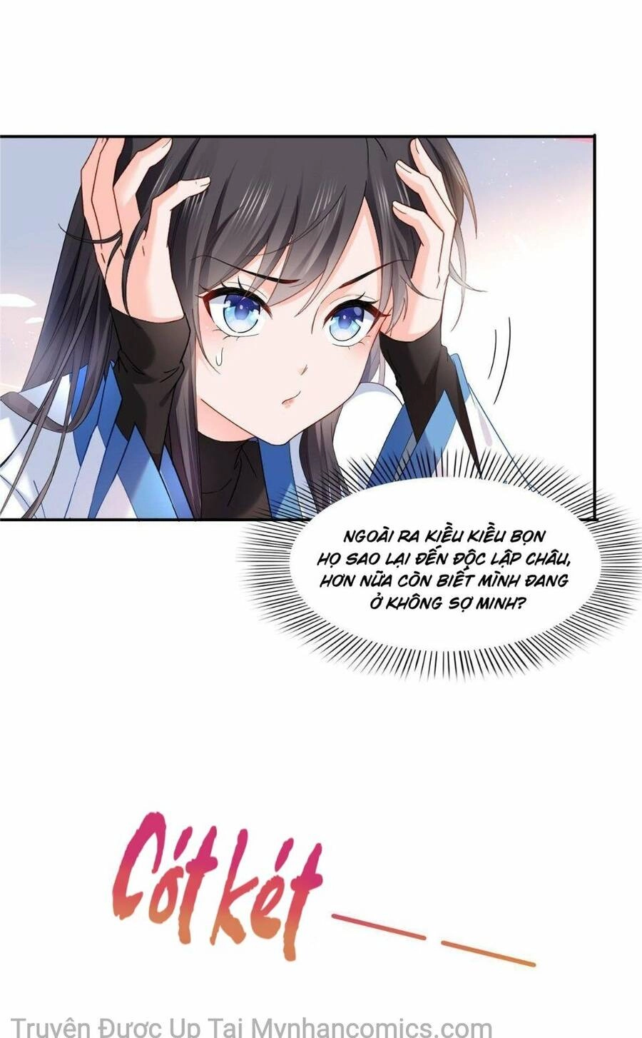 Hệt Như Hàn Quang Gặp Nắng Gắt Chapter 276 - 34