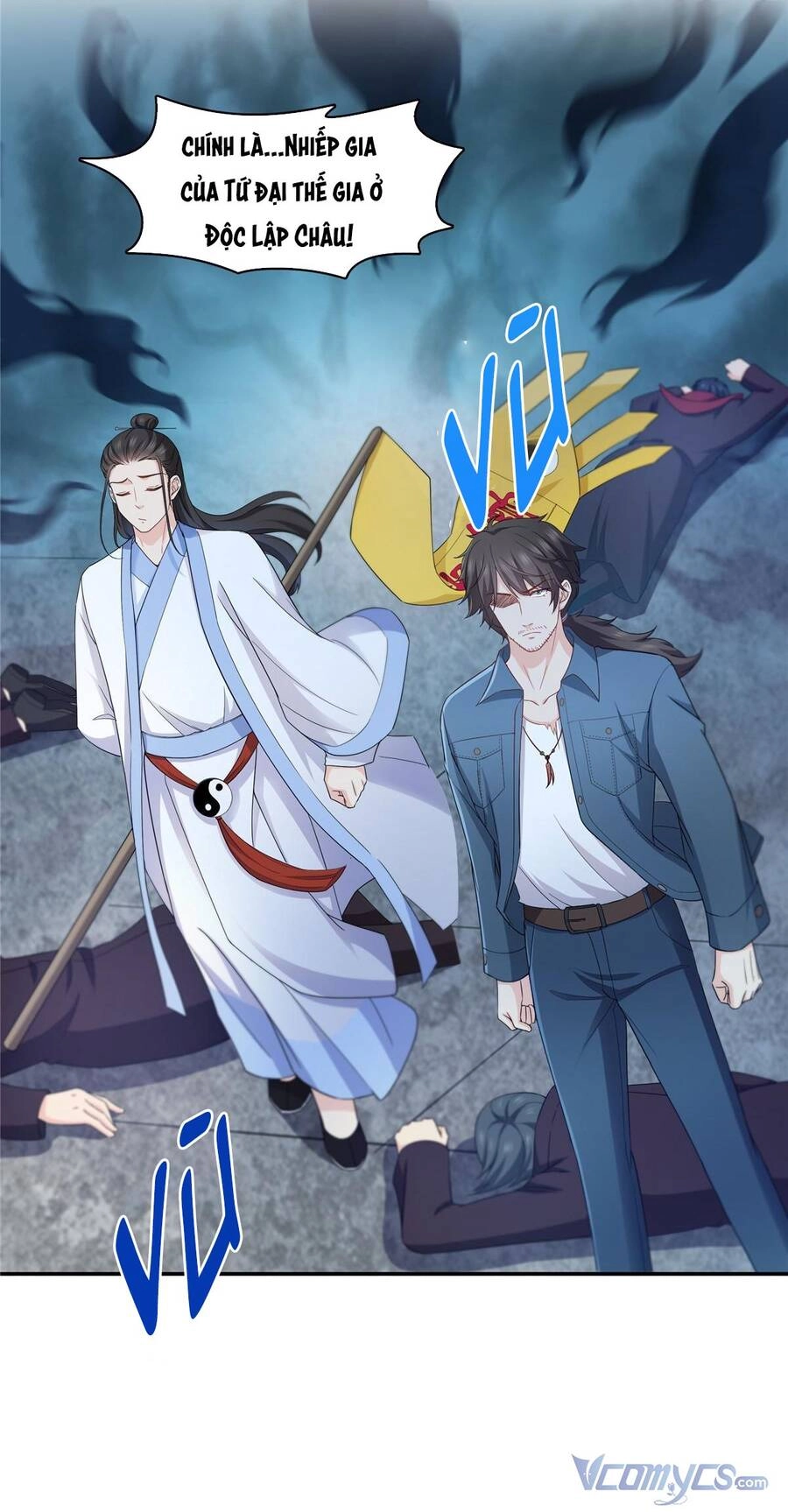 Hệt Như Hàn Quang Gặp Nắng Gắt Chapter 291 - 24