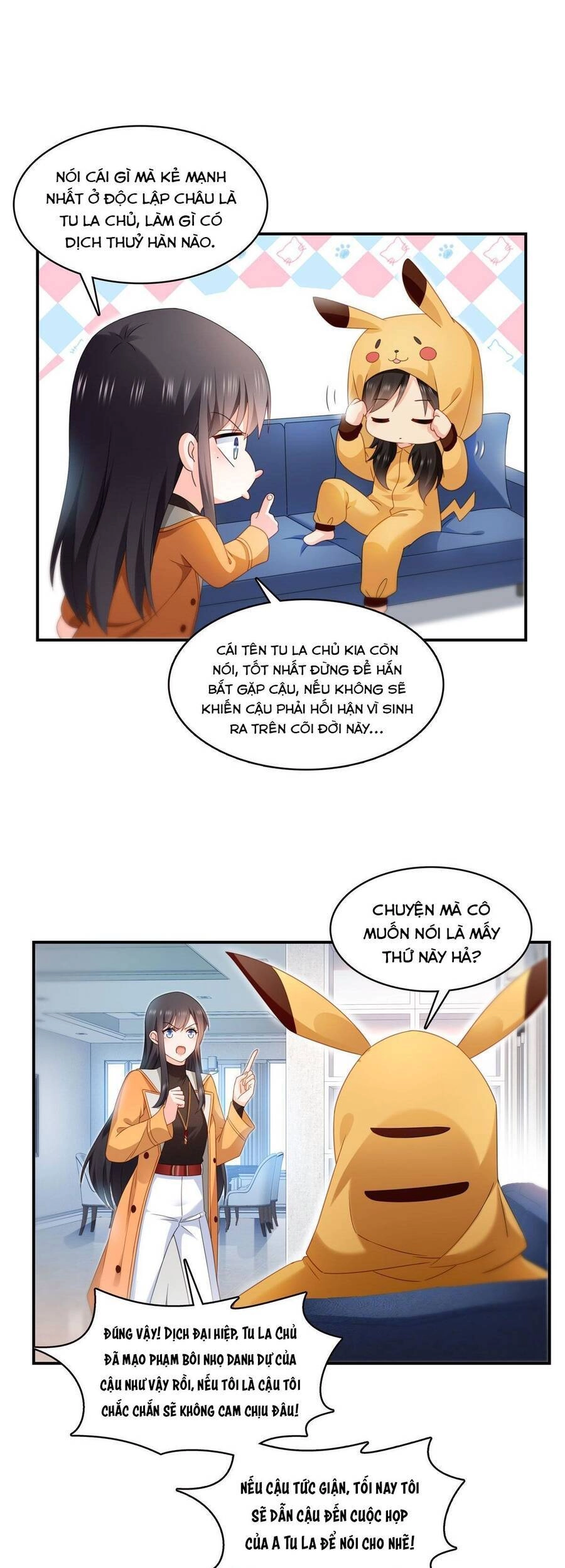 Hệt Như Hàn Quang Gặp Nắng Gắt Chapter 293 - 19