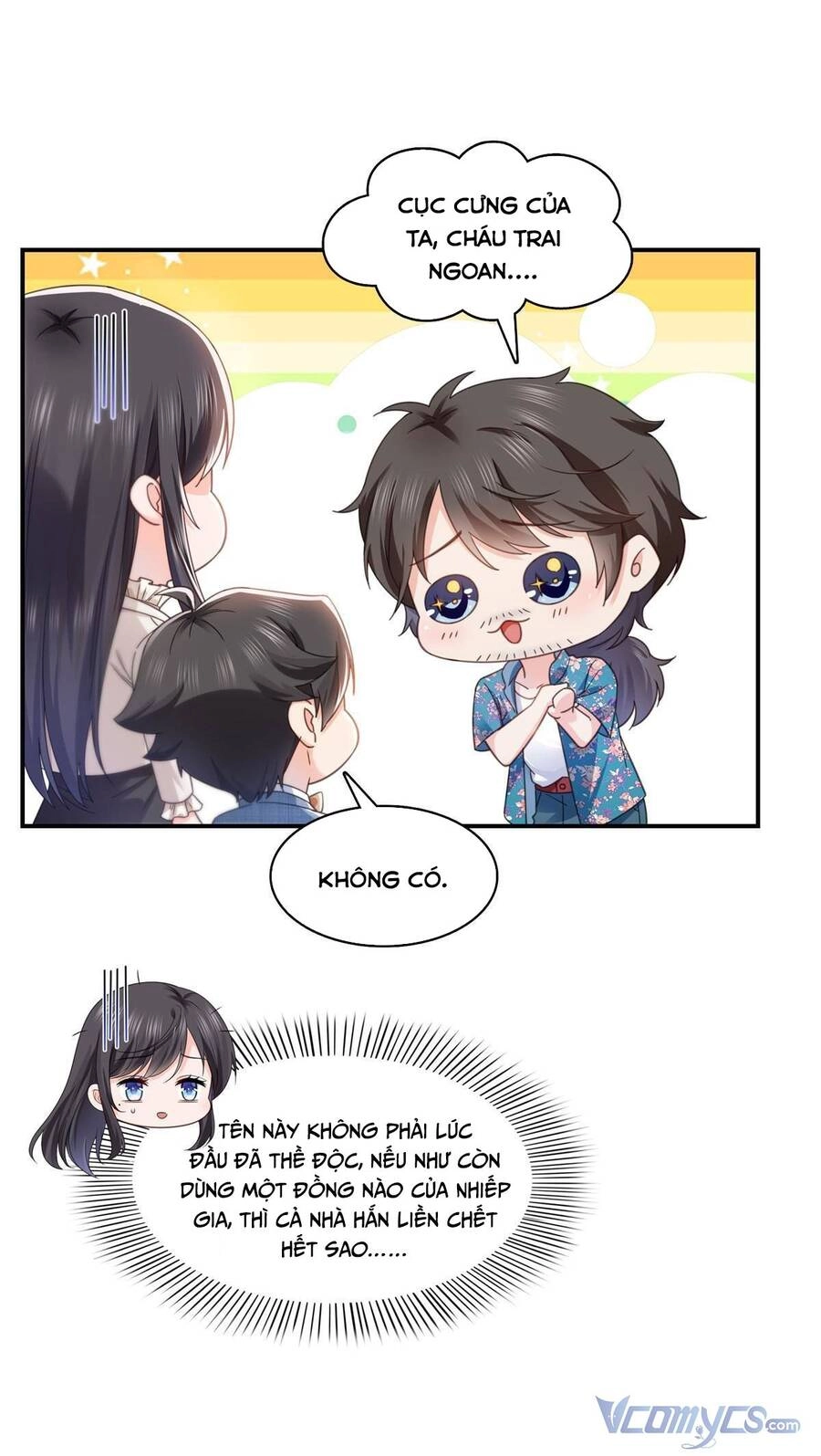 Hệt Như Hàn Quang Gặp Nắng Gắt Chapter 320 - 30