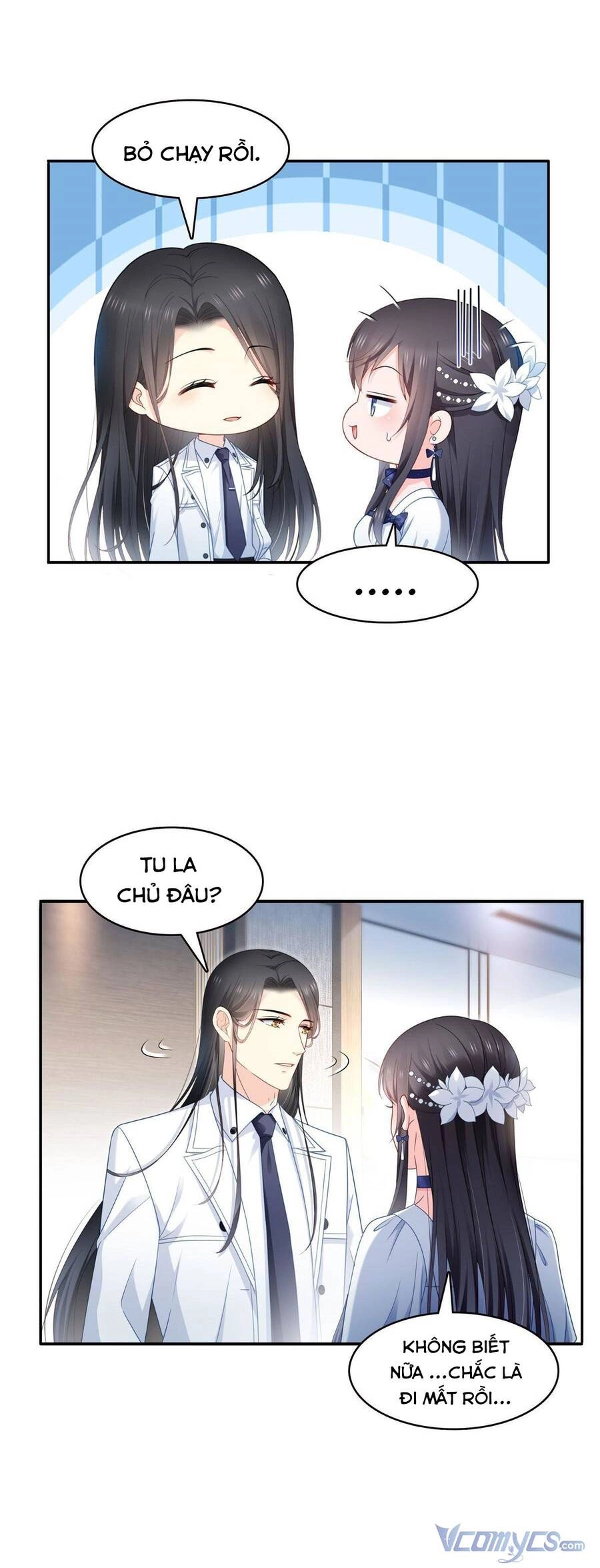 Hệt Như Hàn Quang Gặp Nắng Gắt Chapter 329 - 16