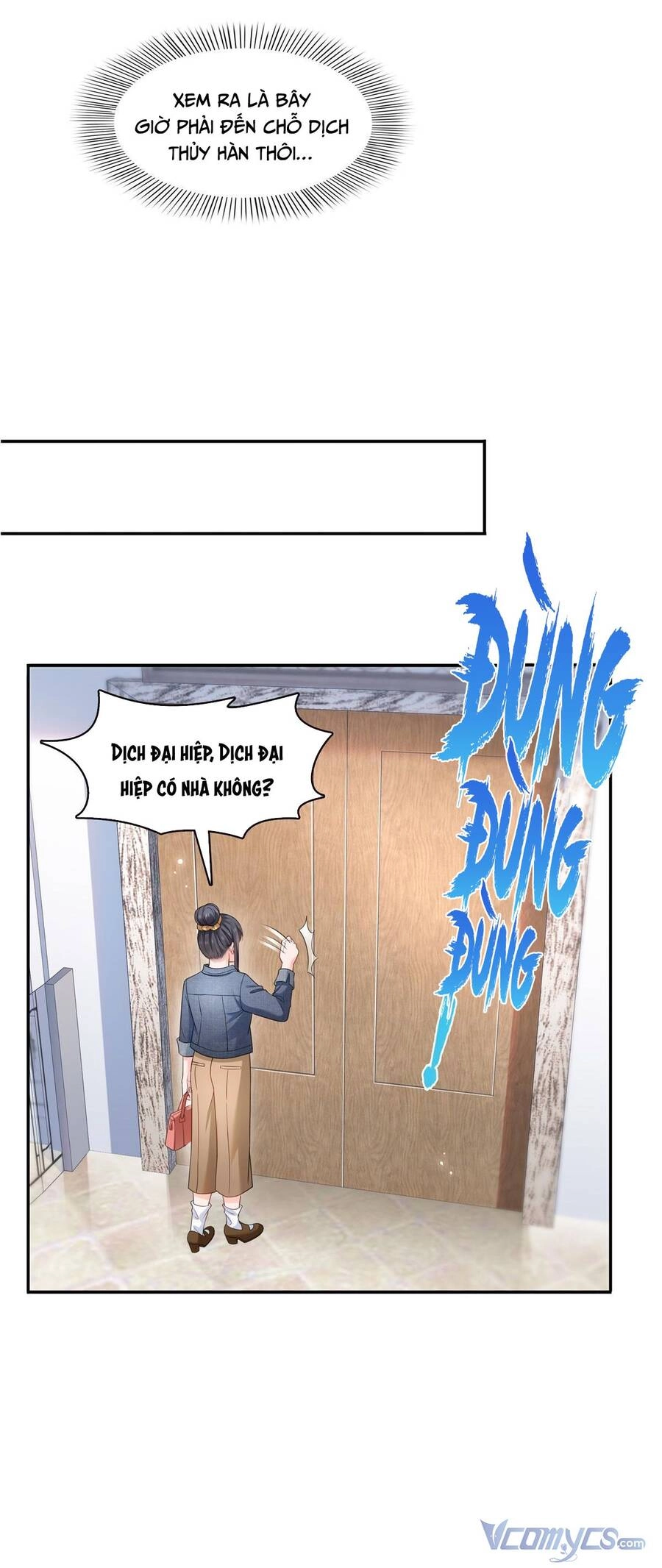 Hệt Như Hàn Quang Gặp Nắng Gắt Chapter 336 - 23