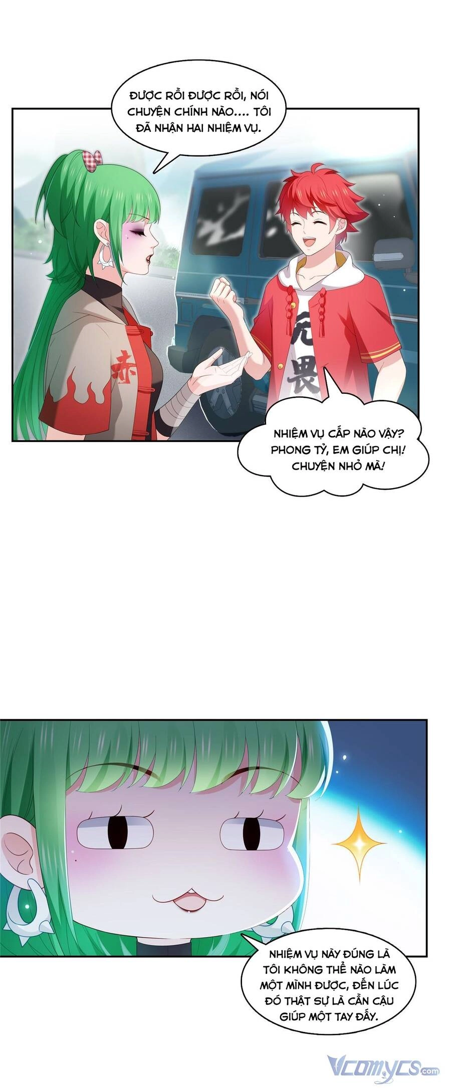 Hệt Như Hàn Quang Gặp Nắng Gắt Chapter 344 - 24