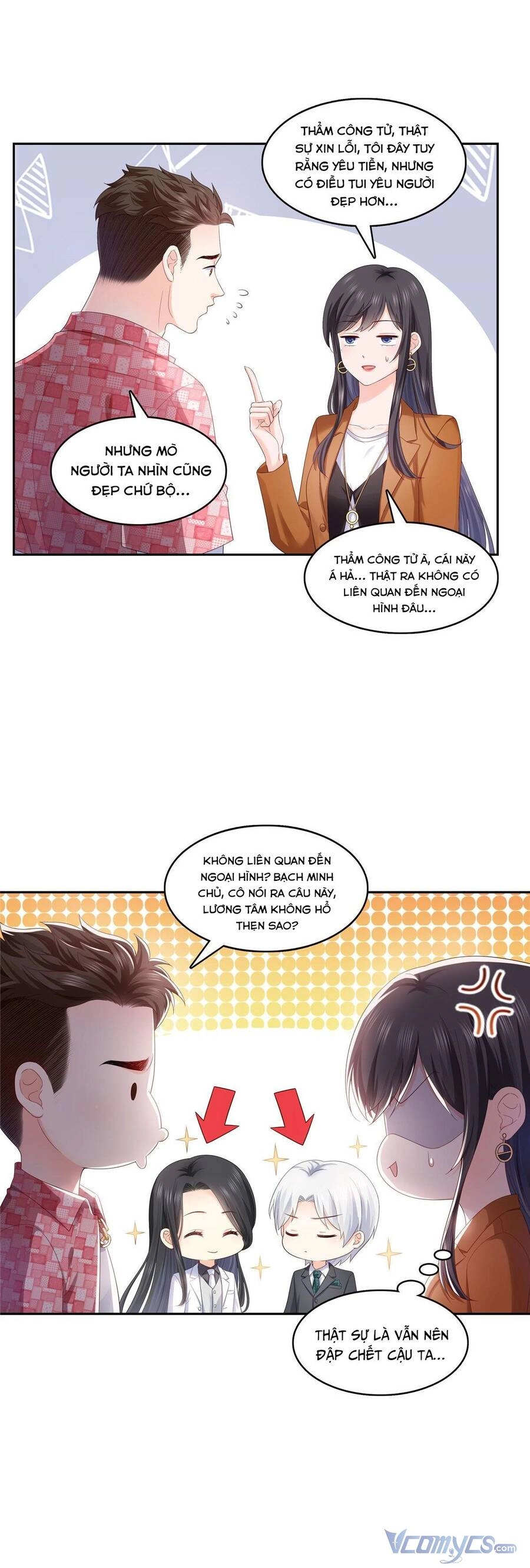 Hệt Như Hàn Quang Gặp Nắng Gắt Chapter 348 - 17