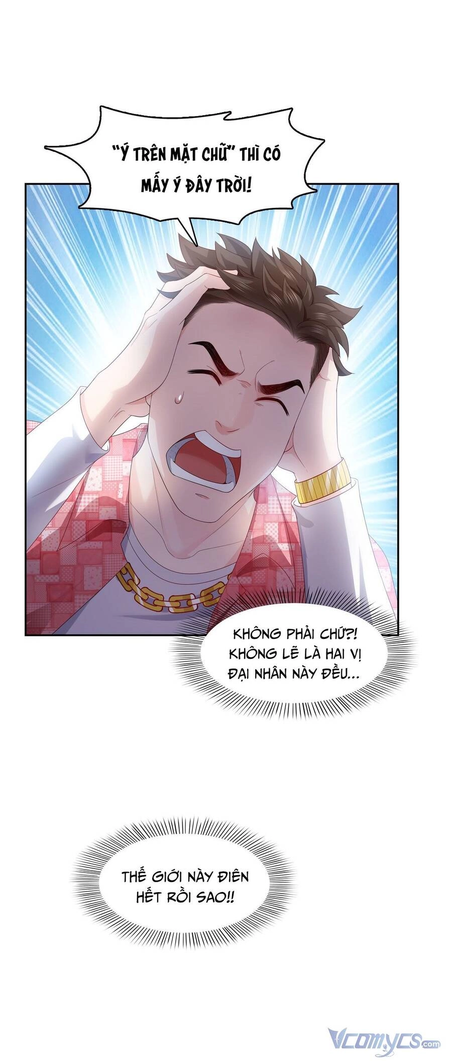 Hệt Như Hàn Quang Gặp Nắng Gắt Chapter 348 - 23