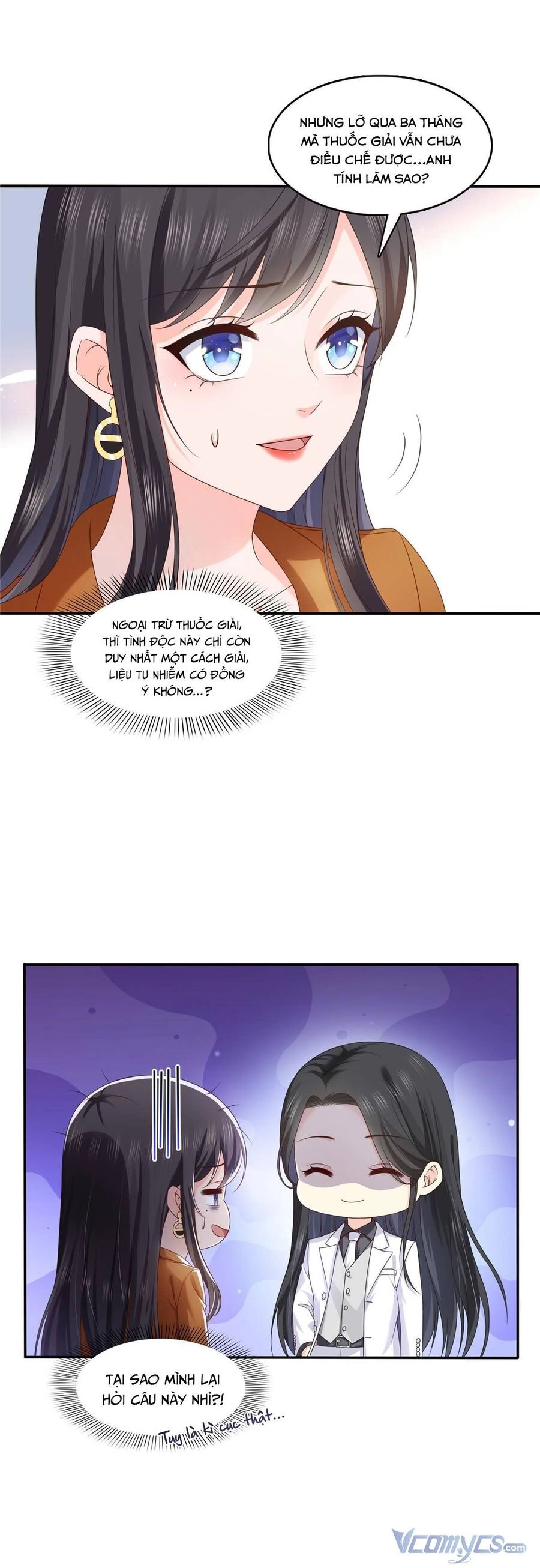 Hệt Như Hàn Quang Gặp Nắng Gắt Chapter 350 - 12