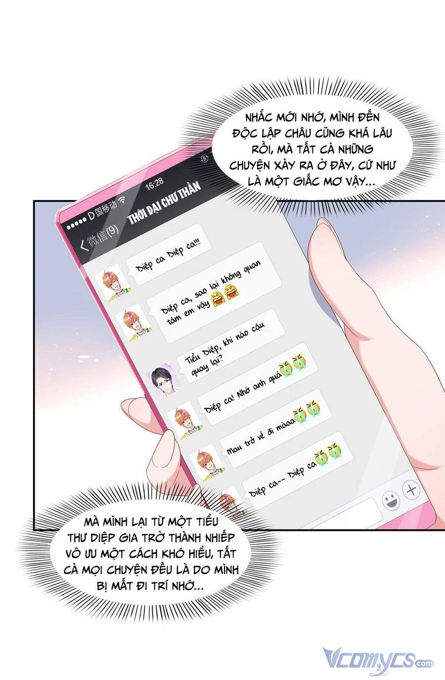 Hệt Như Hàn Quang Gặp Nắng Gắt Chapter 351 - 34