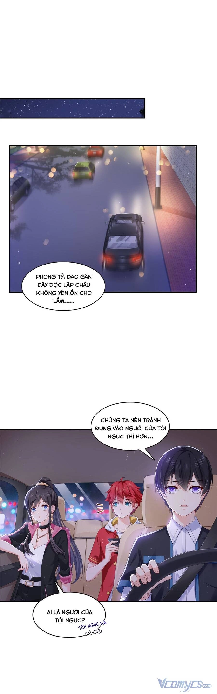 Hệt Như Hàn Quang Gặp Nắng Gắt Chapter 353 - 33