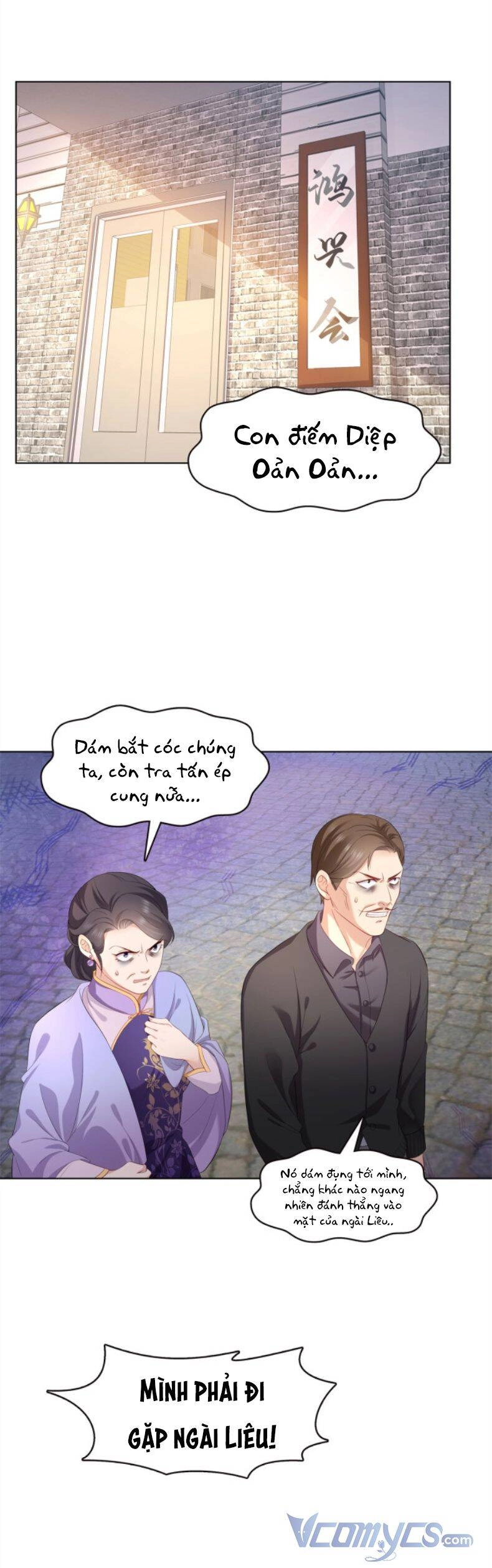 Hệt Như Hàn Quang Gặp Nắng Gắt Chapter 377 - 1