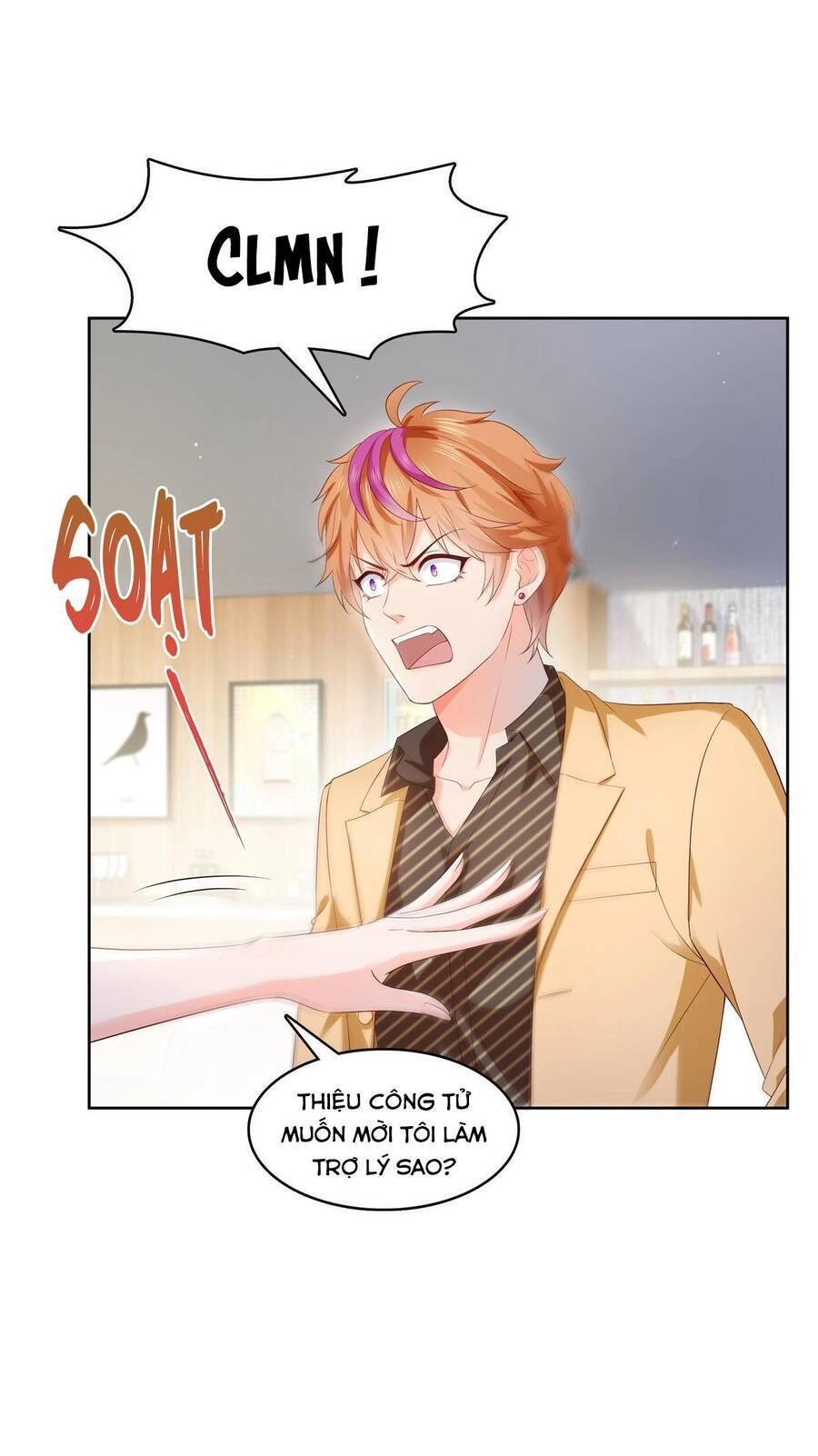 Hệt Như Hàn Quang Gặp Nắng Gắt Chapter 381 - 25