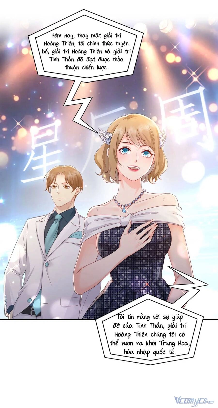 Hệt Như Hàn Quang Gặp Nắng Gắt Chapter 383 - 30