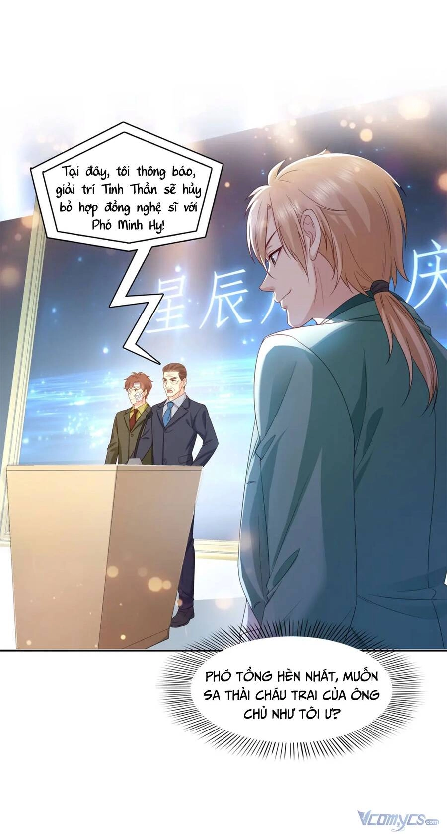 Hệt Như Hàn Quang Gặp Nắng Gắt Chapter 383 - 36