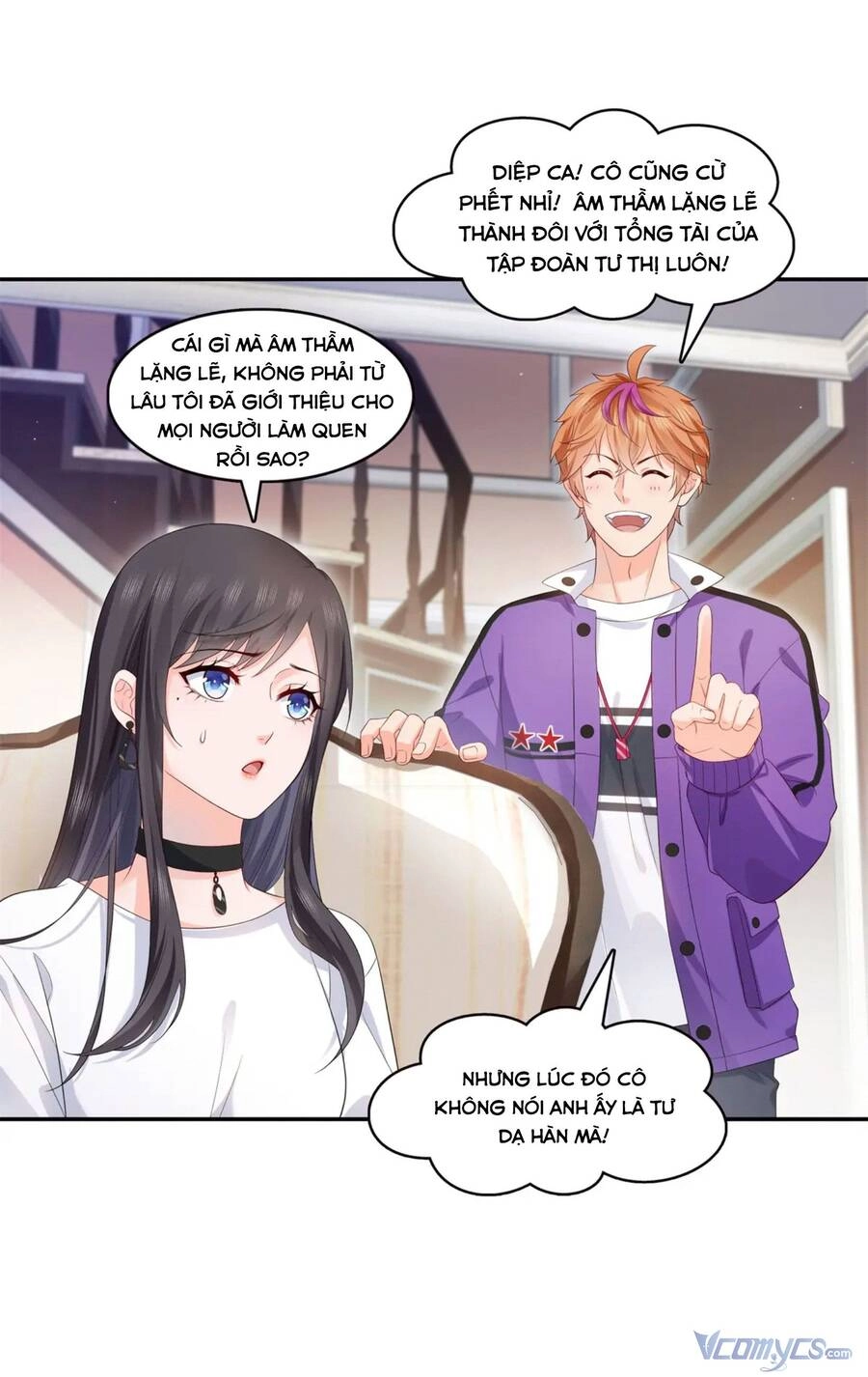 Hệt Như Hàn Quang Gặp Nắng Gắt Chapter 388 - 24