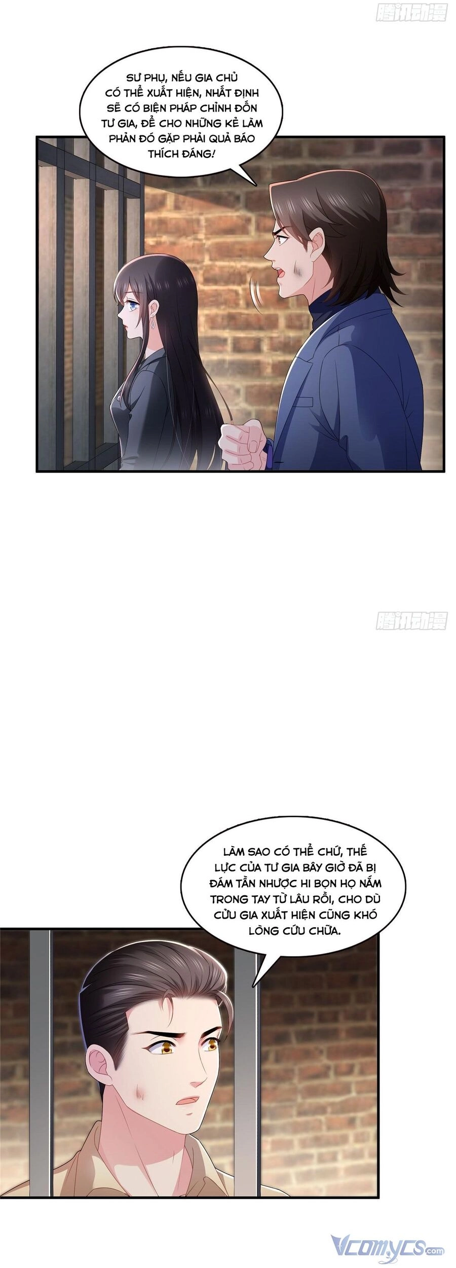 Hệt Như Hàn Quang Gặp Nắng Gắt Chapter 394 - 12