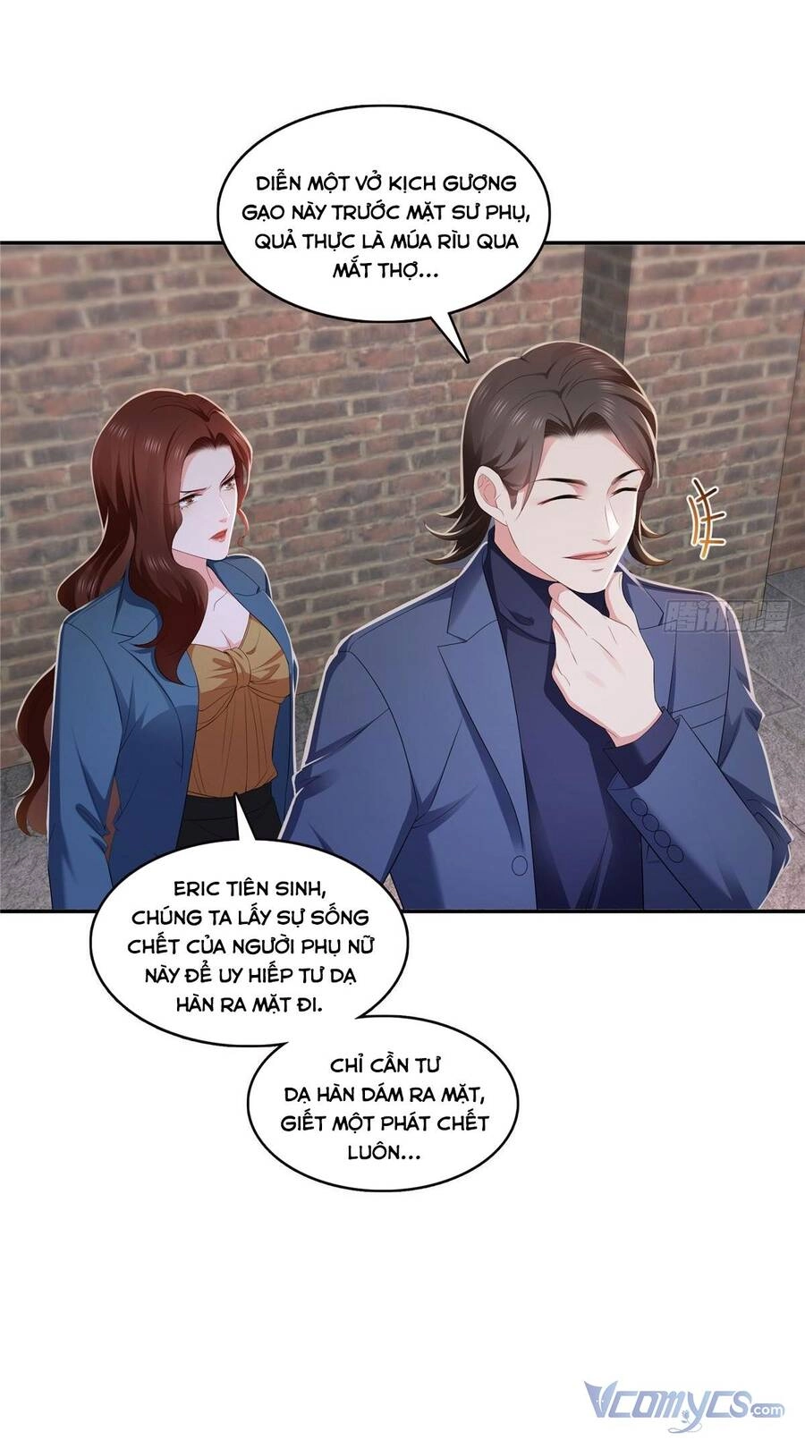 Hệt Như Hàn Quang Gặp Nắng Gắt Chapter 395 - 4