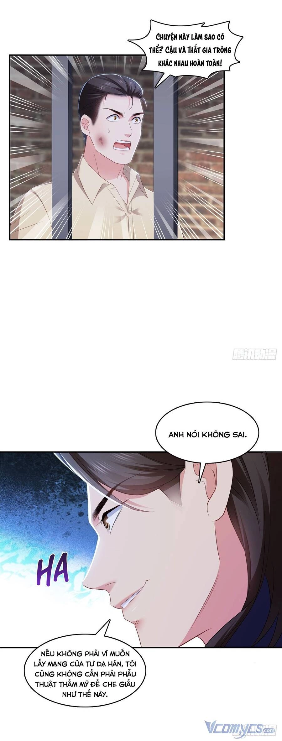 Hệt Như Hàn Quang Gặp Nắng Gắt Chapter 395 - 11