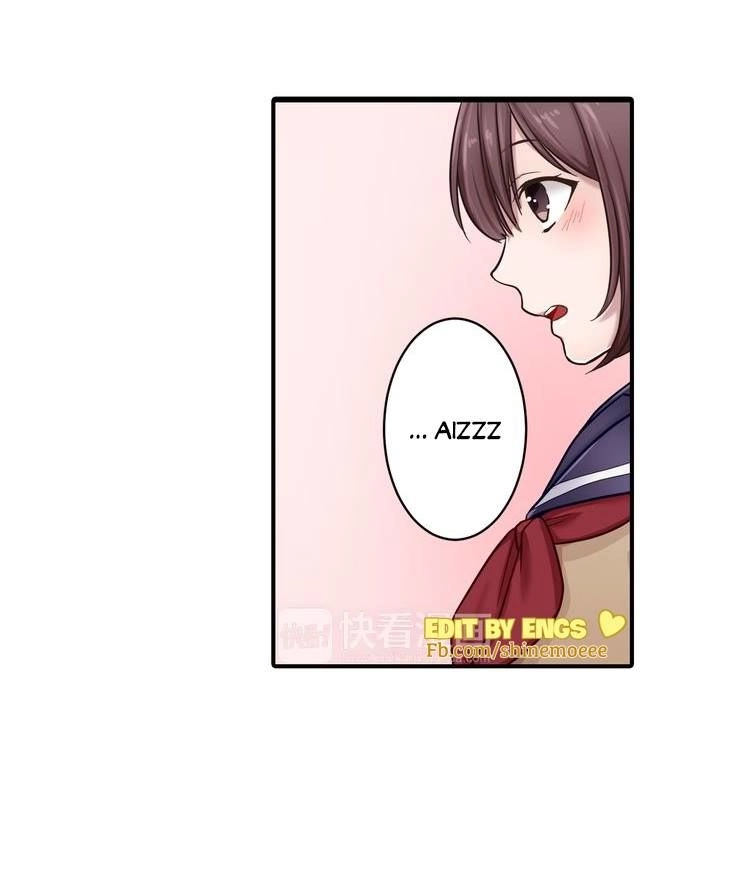 Lời Tỏ Tình Của Kẻ Nhát Gan Chapter 1 - 12